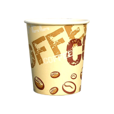 Стакан паперовий одношаровий Coffee coffee 250 мл. 50 шт.