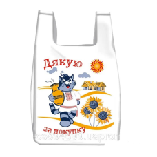 Пакет Майка “Дякую за покупку“ 45/10*68