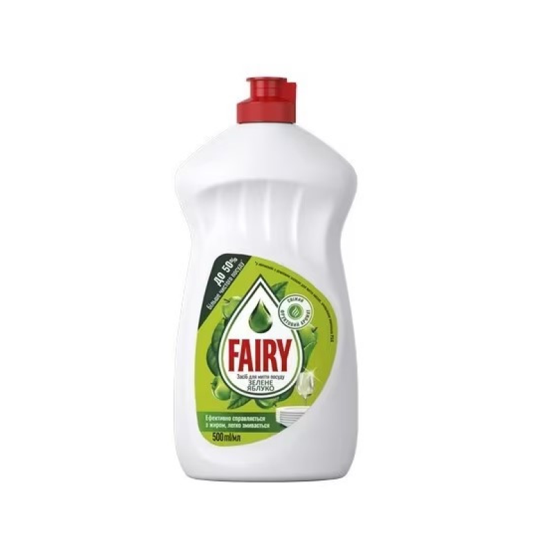 Миючий засіб Fairy Фейрі Яблуко 500 мл.