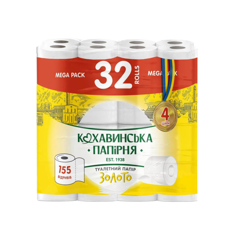 Туалетний папір Кохавінка 32 рулони 4 шари