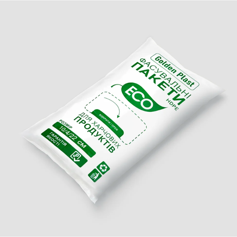 Пакети фасувальні 10*22 ECO Golden Plast HDPE