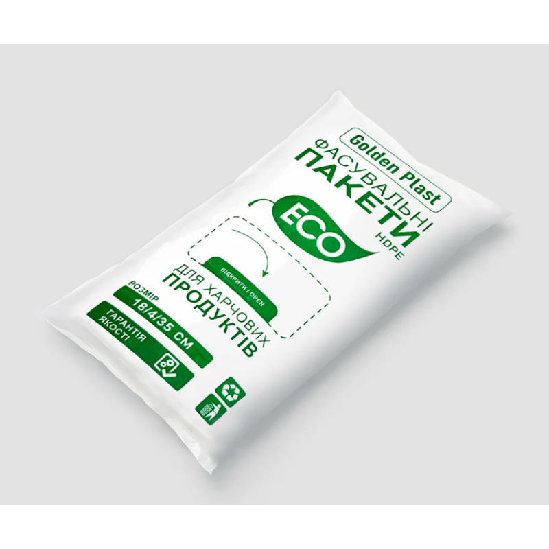 Пакети фасувальні 18*35 ECO Golden Plast HDPE
