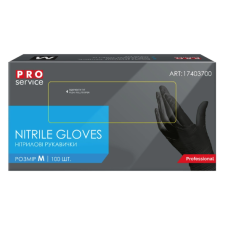 PRO Рукавички нітрiлові Professional, чорні, M 100 шт/уп