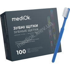 Одноразові зубні щітки з пастою Mediok 100шт. блакитні
