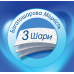Туалетний папір Selpak тришаровий 32 шт.
