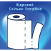 Паперові рушники целюлоза Selpak Professional тришарові 11,25 м. 8 шт.