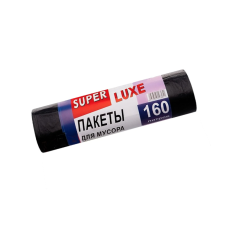 Пакети для сміття Super Luxe 160 л. 10 шт.