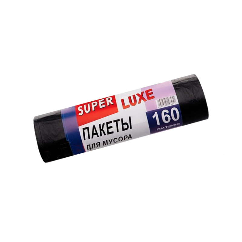 Пакети для сміття Super Luxe 160 л. 10 шт.