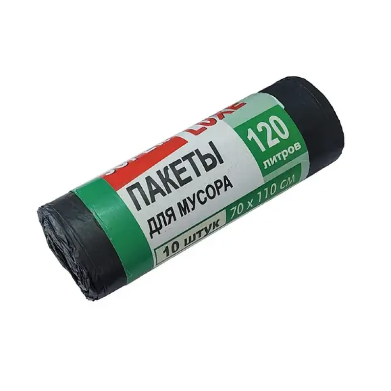 Пакети для сміття Super Luxе 120 л. 10 шт.