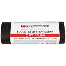 Пакети для сміття PRO-Service Optimum 60х75 ХД 60 л. 20 шт. чорні