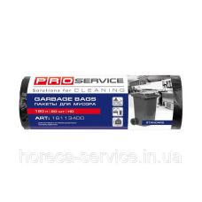 Пакети для сміття PRO-Service 70х110 ХД 120 л. 20 шт. чорні