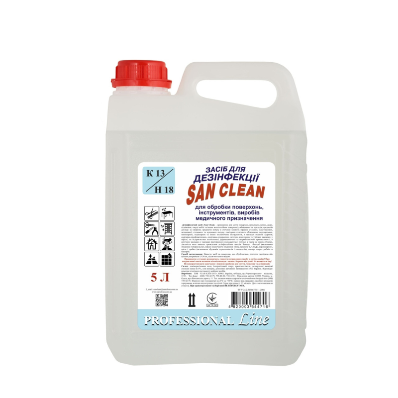 Дезінфікуючий засіб San Clean PROFESSIONAL LINE для обробки поверхонь, інструментів та виробів з металу 5 л.