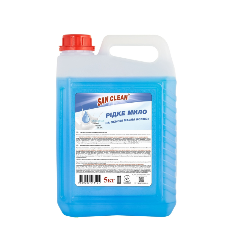 Засіб San Clean PROFESSIONAL LINE для догляду за тілом на основі олії кокоса Мило Рідке “блакитне“ 5 л.