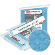 Серветка целюлозна PRO-Service синя 18x18 5 шт.