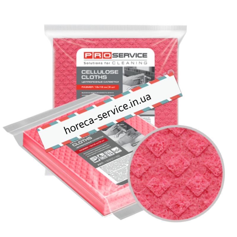 Серветка целюлозна PRO-Service Червона 18x18 5 шт.