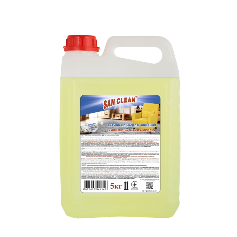 Засіб для чищення килимів і м“яких меблів San Clean Універсал-2000 5 л.