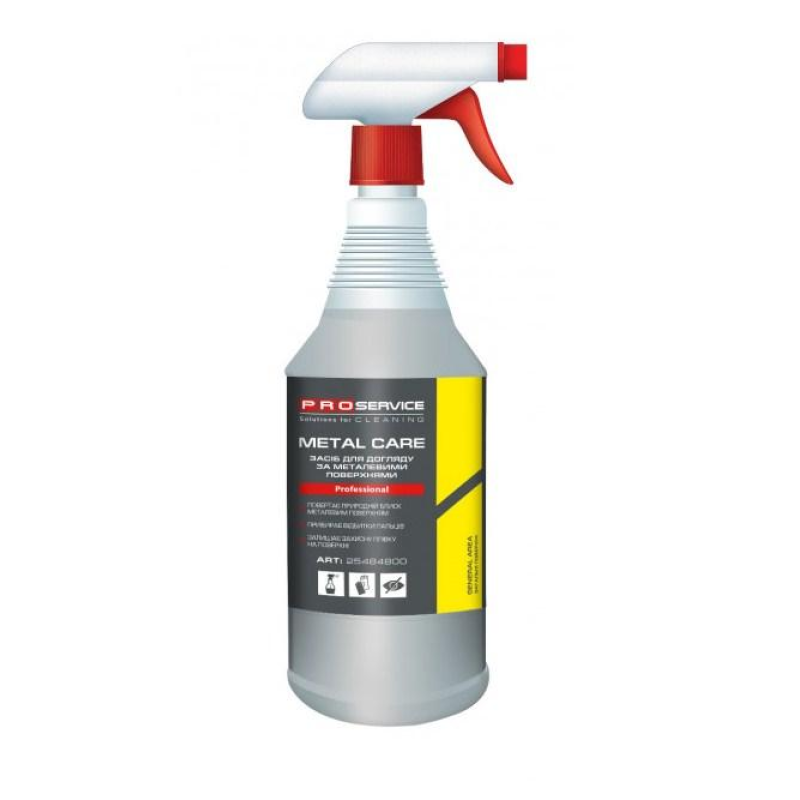 Засіб по догляду за металевими поверхнями PRO-Service Metal Care 1 л.