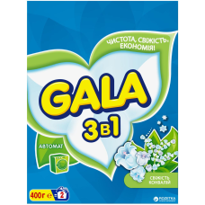Пральний порошок Gala Автомат 400 г.