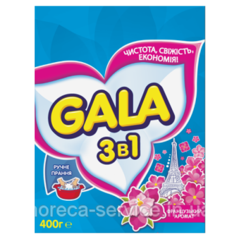 Пральний порошок Gala Ручне прання 400 г.