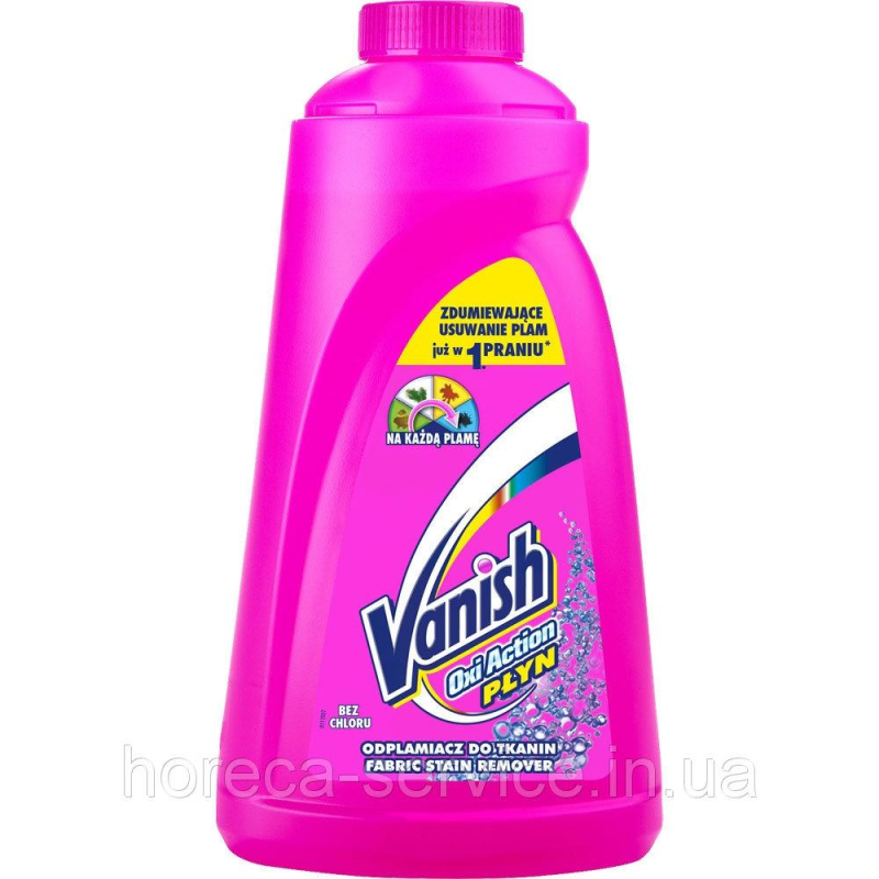 Плямовивідник Vanish Color для кольорових тканин 1 л.