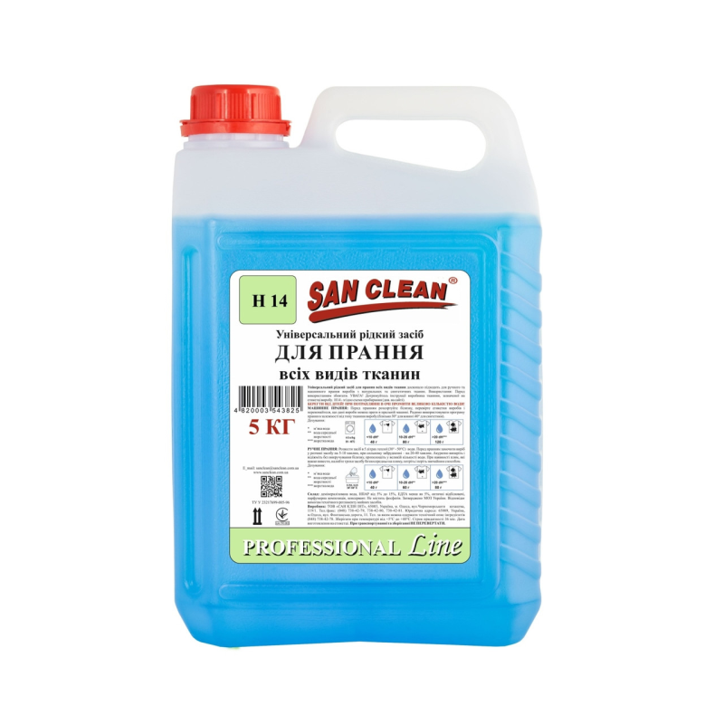 Універсальний рідкий засіб для прання San Clean PROFESSIONAL LINE для всіх видів тканин 5 л.