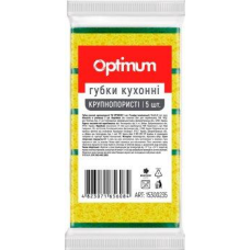 Губка кухонна PRO-Service Optimum великопориста 9х6х3 см. 5 шт.