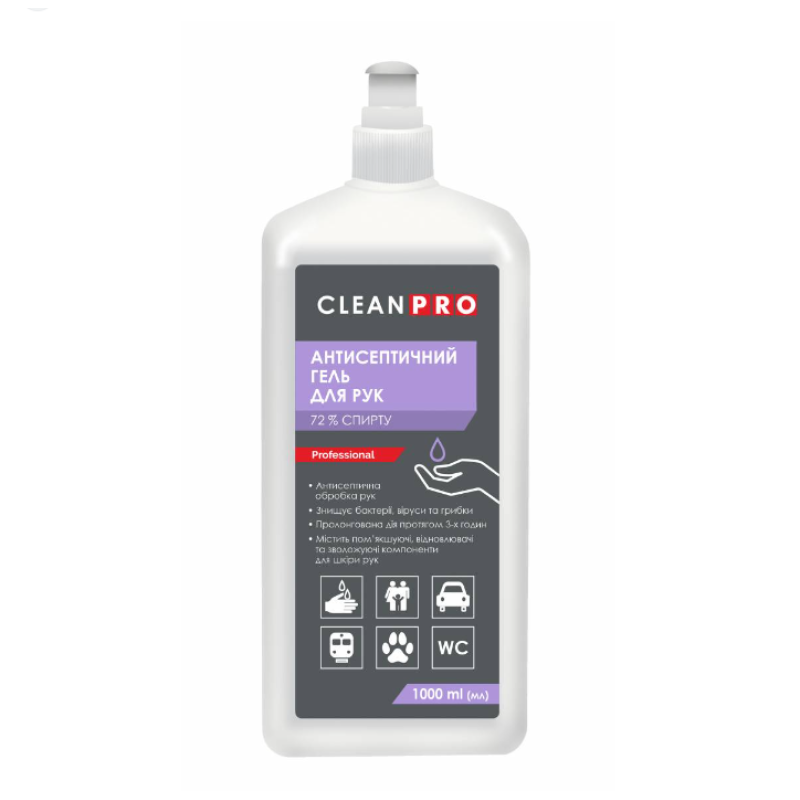 PRO service Clean Pro: Універсальний засіб для дезінфекції та антисептики – 1 л